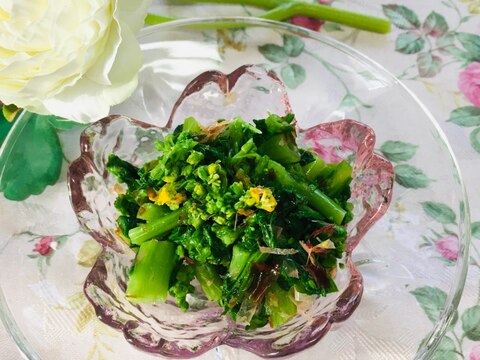 お弁当に❣️☆菜の花のおかか辛子醤油和え☆